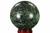 Polished Kambaba Jasper Sphere - Madagascar #158611-1